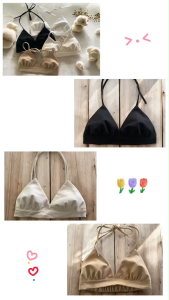 บราคล้องคอ มินิมอล บิกินี่ ใส่เที่ยวทะเล