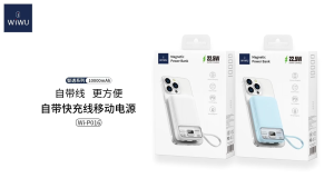 Pin Sạc dự phòng WiWU Wi-P016 (10000mAh hít nam châm từ tính sạc nhanh 225W kèm cáp sạc nhanh Type C và IPhone)