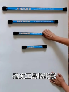 Heavy-Duty Magnetic Tool Holder: 8 Inch Magnetic Shelf & 24 Inch Storage Strip