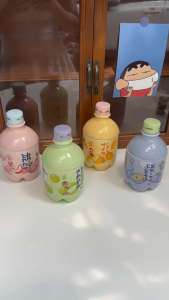 Bauroom Ceramic Cartoon Cup & Lid Set - Vintage Pattern Drinkware