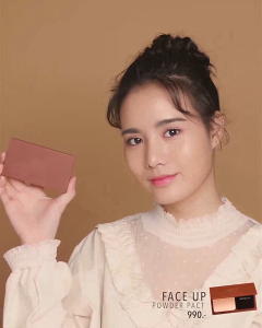 MERREZCA Face Up Powder Pact SPF50/PA+++ แป้งผสมรองพื้นที่เน้นการปกปิดและควบคุมความมัน เผยผิวกระจ่างใส เรียบเนียน เปล่งประกาย