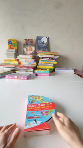 YF Book Shop สารานุกรม ภูมิศาตร์โลก 3 มิติ