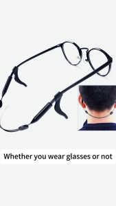 Adjustable Eyewear Rope Anti-Slip Silicone Glasses Strap with Retainer Ear Cushion