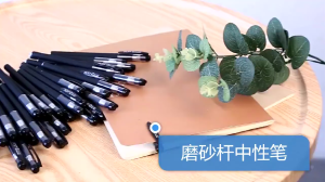 100pcs/box Ball pen Gel pen black gel Needle ball tip Office & School Pen 0.5mm daily writing pens