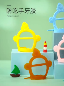 Mainan Gigitan Teether Bayi Bahan Silikon Teether Gelang Bayi Bpa Free