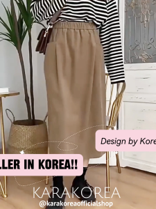 KARAKOREA 321 Corduray Velvet Skirt/Korean Women Skirt/Maxi Skirt