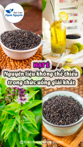 Hạt é hữu cơ nguyên chất 100g (Nguyên liệu nấu chè nước uống thanh nhiệt)