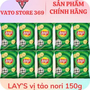 Bánh snack khoai tây LAYS vị tảo biển nori gói 28g