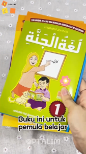 [EDISI Baru] Siri Mudah Belajar dan Mengajar Bahasa Arab Al-Baghdadi untuk anak 4 tahun LUGHATUL JANNAH Set (WMZ Media)