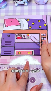 สาวน่ารักใหม่ที่มีเกรดดีนักเรียนหนังสือที่เงียบสงบวิทยาเขตสติกเกอร์ 3D หนังสือไม่ว่างสาวคู่มือวัสดุ