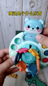 Đồ chơi đĩa bay bận rộn rút dây 5 trong 1 đồ chơi luyện tập tay cho trẻ sơ sinh đồ chơi gặm nướu kèm lục lạc cho trẻ