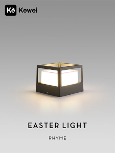 Đèn trụ cổng tường treo gắn hắt trang trí sân vườn lối đi chống nước ngoài trời ip65 220v