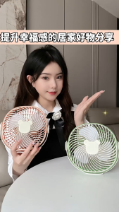 Kipas Angin Meja Desk Hanging Fan 3 Blades