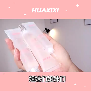 UHC Hyaluronic Acid Hand Cream 40ml/Hand Cream Hyaluronic Acid Hand Serum VP018