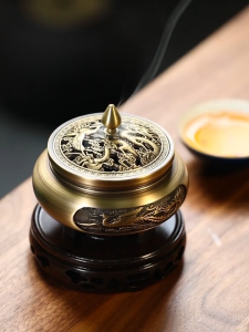 天缘阁 Bronze Vintage Brass Censer Base Copper Treasure Incense Basin Base Incense Burner Holder Incense Burner