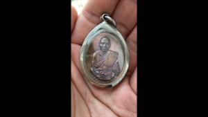 Pendant Thai (Increase Influential Power & Leadership Authority) LP Wahn Garuda