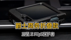 【✅SG Seller✅】RICHMENT for Samsung Galaxy Z Flip 6 Flip6 5G Luxury Leather Case with Magnetic Hinge Protection and Camera & Front Screen Protector Premium Leather Glitter Slim Phone Case Leather Protective Cover Flip 6 Cover Suport Wireless Charging