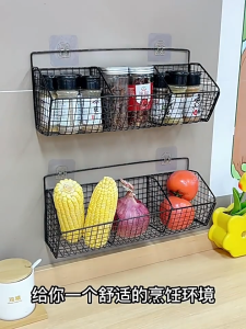 Wall Mounted Kitchen Racks & Spice Storage Solutions