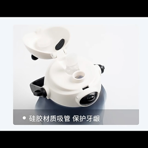 MARKAS BOTOL MINUM KARAKTER BERUANG 700ML/BOTOL BERUANG HX 4723/BOTOL MINUM VIRAL STIKER 2D