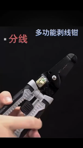 Decrustation Tang Pemotong Kabel Multifungsi Stripper Tools Tangan Pemotong Kabel Alat Tang Kupas