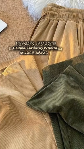 celana corduroy wanita celana korduroi korean style celana kulot wanita baggy pants coklat highwaist pants straight pants celana cargo LOOSE pants highwaist wide leg pants celana hitam wanita celana wanita keren oversize wanita celana kain