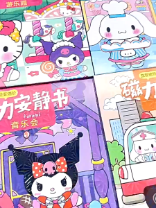 Buku Magnet DIY AJW Quite Busy Book | Mainan Edukasi Anak Sticker Magnetik Hadiah Unik Edukatif