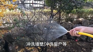 ทองเหลือง หัวฉีดน้ำ หัวฉีด หัวฉีดรดน้ำ ที่รดน้ำต้นไม้ หัวฉีดล้างรถ อย่างดี 4หุน มาพร้อมกล่อง