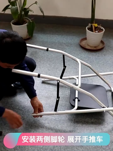 ♿รับน้ําหนัก 350 กิโล♿ เครื่องช่วยเดิน วอกเกอร์พับได้ ไม้เท้าช่วยเดิน  สแตนเลสหนา 75-86cm ปรับระดับได้ 6 ระดับ พับได้คลิกเดียว วอร์คเกอร์ พับได้ วอล์คเกอร์ช่วยเดิน 4 ขา  Walker ไม้เท้าหัดเดินพับได้