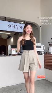 Acasey กางเกงขาสั้นผู้หญิง ผ้าชิโนก้างปลาสุดพรีเมียม ผ้านุ่มมาก ทรงบอยปล่อย ไม่รัดขา