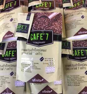 กาแฟ คาเฟ่7เรก้า