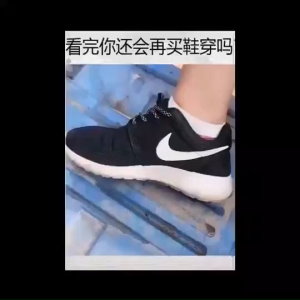 CHOMA อุปกรณ์ทำความสะอาดรองเท้า น้ำยาทำความสะอาดรองเท้าและไวท์เทนนิ่ง น้ำซักขัดคราบรองเท้า แบบไม่ต้องซัก