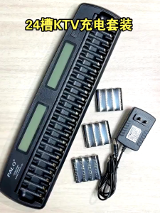 PALO 24 Slot Battery charger 1.2V 2A 3A Pengisi Daya Baterai Cepat untuk Baterai NiMH / NiCD AAA AA