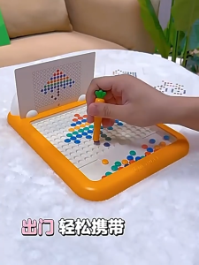 Bảng xếp hạt từ tính Phiên bản Thỏ cam và bút cà rốt