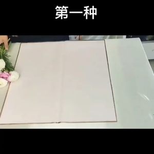 (1 PACK ISI 20 LEMBAR) Kertas Bunga Buket List Gold Emas Cellophane / Flower Wrapping Pack List Gold