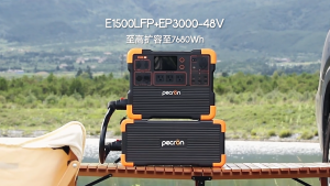 PECRON E1500LFP Power Station 2200W 1536Wh | 480000mAh Expandable power supply 1.8hrs fast charging UPS Emergency backup for home/camping