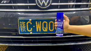 Car Glass Cleaning Paste for Windshield Side Window Remove Oxidized Spots Oil Film Cleaner Strongly Remove Dirt Glass Oil Film 260 ml