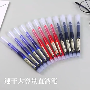 (1pcs) Pulpen Tulis Tinta Cair 0.5mm Transparan Tabung Jarum Gel Pen STY7050 Alat Tulis Roller Ball Pulpen Hitam Berkualitas Stationery Untuk Sekolah Dan Kantor - Lazada