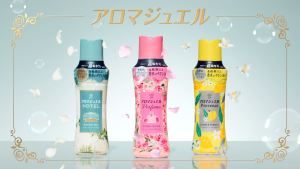 เม็ดน้ำหอมซักผ้า Lenor Aroma Jewel เม็ดน้ำหอม สำหรับซักผ้า 🎌 นำเข้าจากญี่ปุ่น