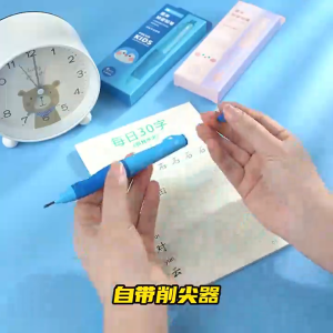 BÚT CHÌ KIM ĐẦU NHẤN CƠ HỌC NGÒI HB 2MM SIÊU DÀY KHÔNG DỄ GÃY - HÃNG ENMI