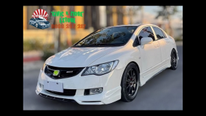 Bodylips thể thao phiên bản MUGEN Honda Civic Gen 8 (2006 - 2008) Honda Civic 2006 – 2008