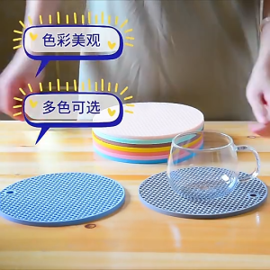 Multifunction Non-Slip Silicone Mat Table Kitchen Pot Mat Bowl Pad Heat Resistance Tableware Honeycomb Stylish