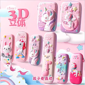 Unicorn Pencil Case Kawaii Stationery 3D Pencil Cases For Girls Cute School Supplies Cartoon Pencil Box