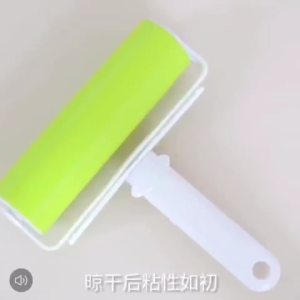 GO62 ALAT PEMBERSIH BULU ROLLER CLEANER WASHABLE STICKY FUR REMOVER BRUSH