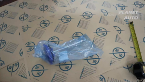 Baut Pengunci Ban Serep Toyota Raize - Daihatsu Rocky