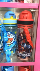 Kids bottle 350 ML Drinking Bottle 350ML