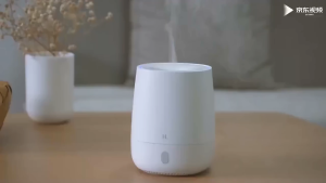 Xiaomi HL Aroma Diffuser Air Humidifier LED Light Portable Humidifier Air Purifiers Aromatherapy Essential Oil Diffuser