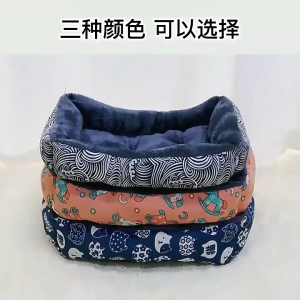 ที่นอนแมว ขนาดเล็กและใหญ่: สุขภาพดี สัตว์เลี้ยง นุ่มหนา ที่นอนสุนัข