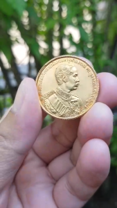 เหรียญรัชกาลที่ 5 หลวงพ่อดี วัดพระรูป จ.สุพรรณบุรี ปี2536 (รุ่นไปมาใกล้ไกลปลอดภัยทั่วทิศ)