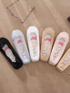 Vớ Thuyền Vải Ren Tàng Hình Cho Giày Búp Bê Màu Trơn Thoáng Mát RQN2559 - REQUANE