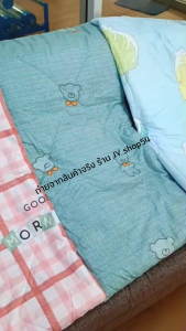 ผ้าห่มผ้าฝ้าย 100% ผ่าห่ม เกรดพรีเมี่ยม ขนาด 7 ฟุต (200x230cm) พร้อมถุงหิ้ว เนื้อผิวนุ่ม ไม่บาง ไม่เป็นขุย สีไม่ตก ไม่ซีดจาง ยิ่งซักยิ่งนุ่ม ร้านคนไทย